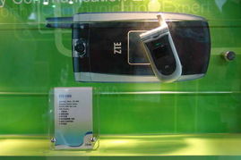 回溯3G时代的通信变革 2005年中国国际通信设备技术展掠影