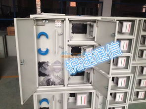 慈溪市锐速通信设备厂 SMC光分路器箱，通讯设备的高效连接器