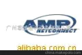 安普AMP网络布线产品全解析 价格、厂家、配线架及广州惠城通讯设备介绍